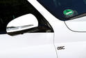 GSC 2014 Mercedes S Class 7