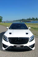 GSC 2014 Mercedes S Class 8
