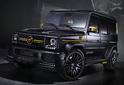 Hamann Mercedes G65 AMG SPYRIDON 1