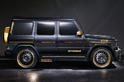 Hamann Mercedes G65 AMG SPYRIDON 4