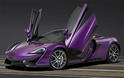 MSO McLaren 570S Coupe 7