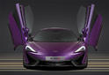 MSO McLaren 570S Coupe 8