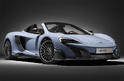 MSO McLaren 675LT Spider Carbon 1