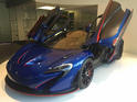 MSO McLaren P1 2