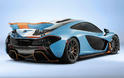 MSO McLaren P1 Gulf 2