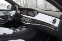 Mansory 2014 Mercedes S63 AMG 10