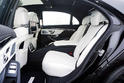 Mansory 2014 Mercedes S63 AMG 7