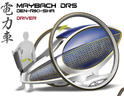 Maybach eRikscha 10