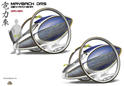 Maybach eRikscha 12
