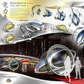 Maybach eRikscha 6
