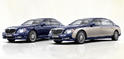 Maybach facelift 6