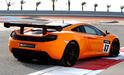 McLaren 12C GT Sprint 2