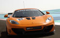 McLaren 12C GT Sprint 3