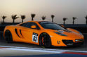 McLaren 12C GT Sprint 4