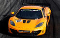 McLaren 12C GT Sprint 5