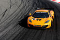 McLaren 12C GT Sprint 8