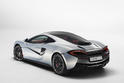 McLaren 570GT 9