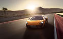 McLaren 570S Coupe 12