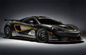 McLaren 570S GT4 5