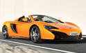 McLaren 650S Spider 5