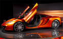 McLaren MP4 12C Bespoke Services 4