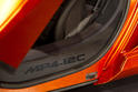 McLaren MP4 12C Bespoke Services 5