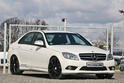Mcchip dkr Mercedes C Class 1