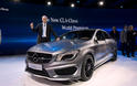 Mercedes CLA 53