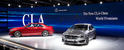 Mercedes CLA 56