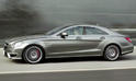 Mercedes CLS63 AMG 15