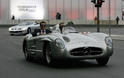 Mercedes Fashion 20
