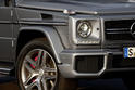Mercedes G63 G65 AMG 15