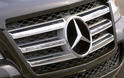 Mercedes GL550 4MATIC 28