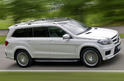 Mercedes GL63 AMG 12