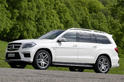 Mercedes GL63 AMG 19