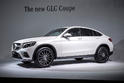 Mercedes GLC Coupe 9