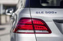 Mercedes GLE 59