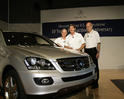 Mercedes M Class Edition 10 2