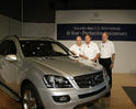 Mercedes M Class Edition 10 3