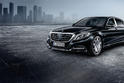 Mercedes Maybach S600 Guard 7