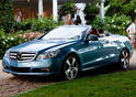 Mercedes Maybach Sex and the City 2 3