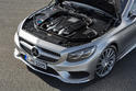 Mercedes S Class Coupe 20