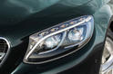Mercedes S Class Coupe 57