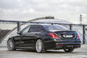 Mercedes S Class Crocodile Leather Interior 14