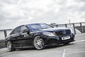 Mercedes S Class Crocodile Leather Interior 17