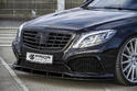 Mercedes S Class Crocodile Leather Interior 7