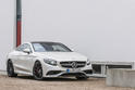 Mercedes S63 AMG Coupe 5