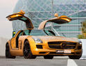 Mercedes SLS AMG Desert Gold 16