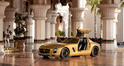 Mercedes SLS AMG Desert Gold 9