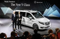 Mercedes V Class 11